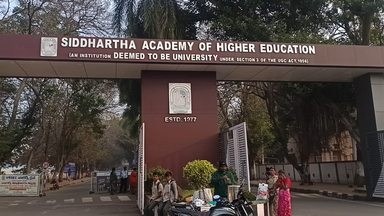 SAHE University Campus photo 11